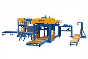 Sistem palletizer otomatis